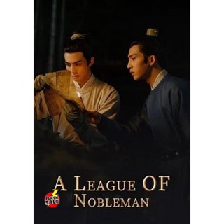 DVD ดีวีดี A League of Nobleman (2023) ยอดบุรุษพลิกคดี (29 ตอนจบ) (เสียง จีน | ซับ ไทย) DVD ดีวีดี