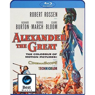 แผ่นบลูเรย์ หนังใหม่ Alexander The Great (1956) อเล็กซ์ซานเดอร์ มหาราช (เสียง Eng /ไทย | ซับ Eng) บลูเรย์หนัง