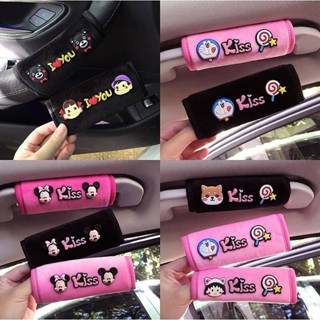 Womens Cute Car Door Handle Protective Casing Car Door Handle Cartoon Protective Cover Car Roof Armrest Protective Cover gVB7