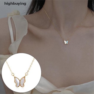 [highbuying] อารมณ์ จี้ผีเสื้อ สร้อยคอ สําหรับผู้หญิง สีทอง สร้อยคอผีเสื้อ เครื่องประดับที่สง่างาม เรียบง่าย สินค้าใหม่