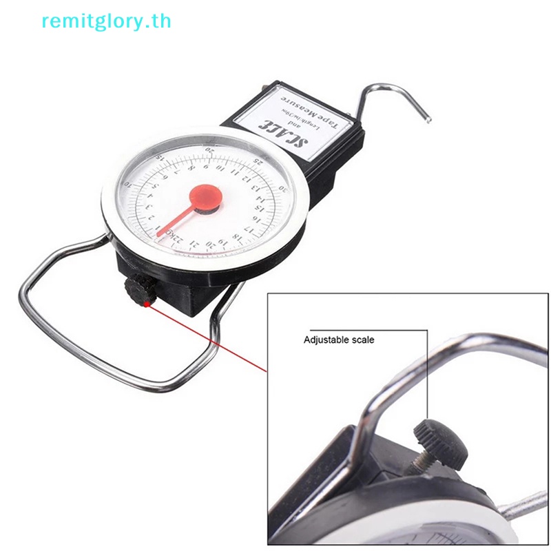 Remitglory เครื่องชั่งน้ําหนักกระเป๋าเดินทาง อเนกประสงค์ ขนาดเล็ก แบบพกพา