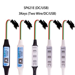 ตัวควบคุมสายไฟ Led WS2812B WS2811 3 คีย์ DC USB SP621E DC5V-24V