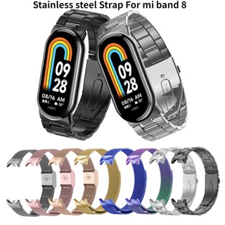 สายนาฬิกาข้อมือ โลหะ สเตนเลส แบบเปลี่ยน สําหรับ Xiaomi band 8 Mi band 8 Correa