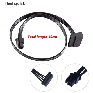 Flashquick สายเคเบิลพาวเวอร์ SSD 4Pin เป็น SATA สําหรับ Lenovo 510S 510A M410 M415 M610 Nice