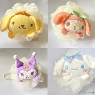 Sanrio ลูกบอลโฟมอาบน้ํา แบบนิ่ม ลายดอกไม้ Cinnamoroll My Melody Pom Pom Purin ของขวัญ สําหรับอาบน้ํา