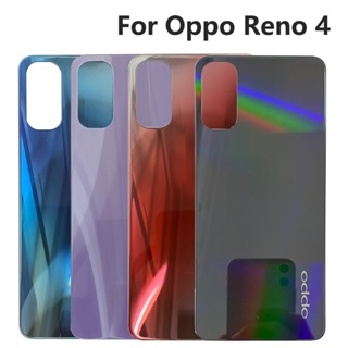 Bestore- ฝาครอบแบตเตอรี่ ด้านหลัง สําหรับ OPPO Reno 4 Reno 4