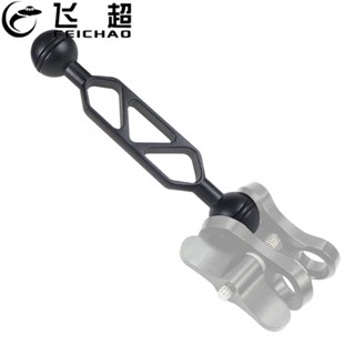 เฟชิเกา ซีเอ็นซี อลูมิเนียมดําน้ําแสงแขน1นิ้วหัวบอล15เซนติเม…