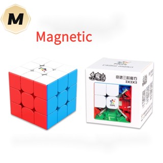 Yuxin Little Magic 3x3 ลูกบาศก์แม่เหล็ก ความเร็วสูง ไร้สติกเกอร์ ปริศนา ลูกบาศก์ ของขวัญ เกมสมอง ของเล่นสําหรับเด็ก