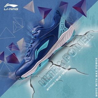 LI-NING รองเท้าแบดมินตัน ULTRA POWER (AYTT045) BADMINTON SHOES