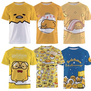 เสื้อยืดแขนสั้น พิมพ์ลายการ์ตูน Gudetama 3 มิติ ลําลอง สําหรับเด็กผู้ชาย และเด็กผู้หญิง