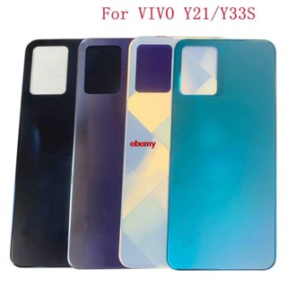 Ebe- เคสฝาหลังประตู พร้อมโลโก้ แบบเปลี่ยน สําหรับ VIVO Y21 Y33S