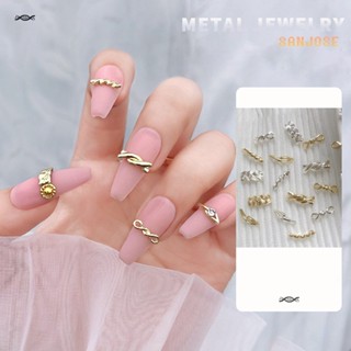 [Sj]❀จี้อัลลอย 3D กันสนิม สวยหรู อเนกประสงค์ สําหรับตกแต่งเล็บ DIY 20 ชิ้น