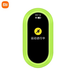 ของแท้ สายคล้องข้อมือ TPU อุปกรณ์เสริม สําหรับ Xiaomi Mi Band 8 Xiaomi Bracelet 8