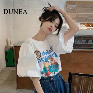 Dunea เสื้อยืด แขนพอง พิมพ์ลายการ์ตูน ทรงหลวม สําหรับผู้หญิง