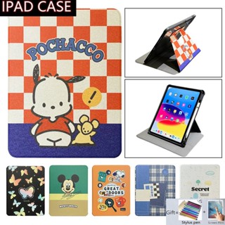 เคส ลายการ์ตูนน่ารัก หมุนได้ 360 องศา พร้อมช่องใส่ปากกา สําหรับ IPad 10th 9th 8th 7th 6th 5th 9.7 10.2 10.9 Pro 10.5 11 12.9 นิ้ว 2022 2021 Mini 6 Air 5 4 3 2 1