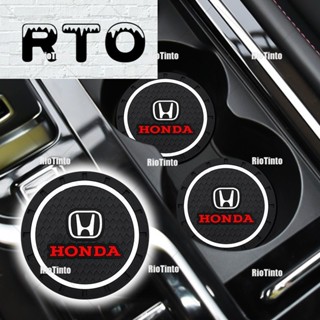 Riotinto [พร้อมส่ง] แผ่นเสื่อรองแก้วน้ํา กันลื่น สําหรับตกแต่งรถยนต์ Honda CITY J 2 ชิ้น