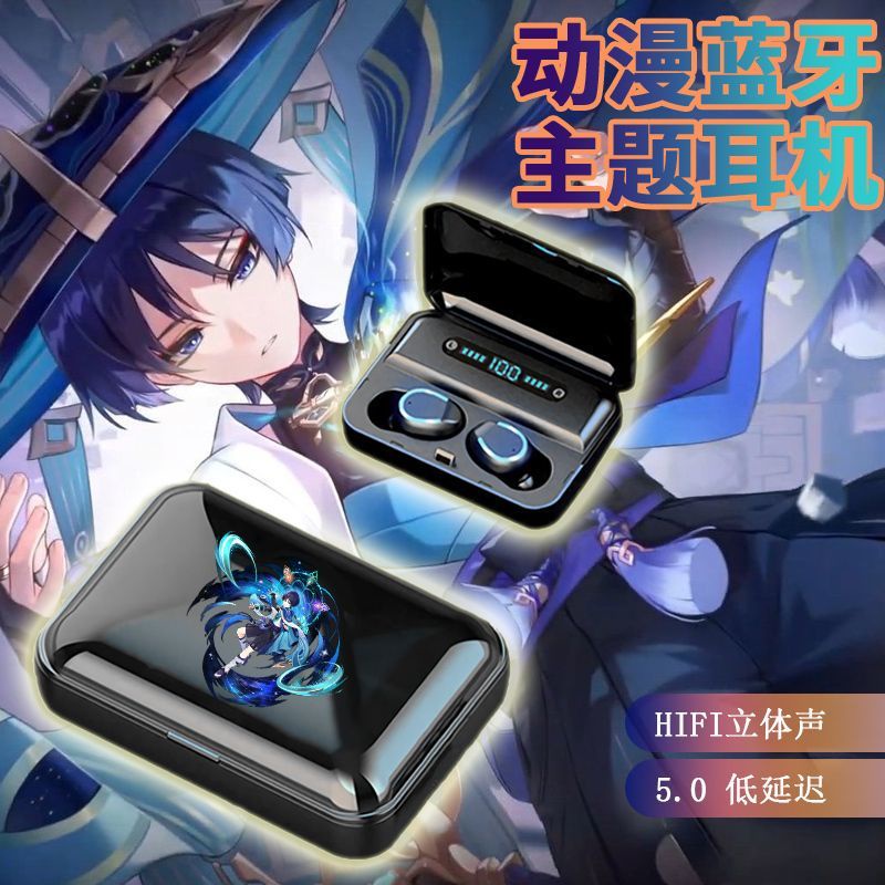 Genshin Impact Scaramouche Elements ชุดหูฟังบลูทูธไร้สาย หน้าจอดิจิตอล