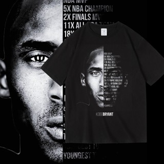 เสื้อ RIP Kobe สกรีนลายสวยงาม Lakers เสื้อผ้าแฟชั่น แขนสั้นคอกลม ใส่ได้ทั้งชายหญิง เสื้อยืด cotton oversize พร้อมส่ง