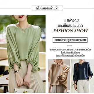 เสื้อเชิ้ตสีสวยๆ ที่สวยงามและเหมาะสำหรับงานสำคัญ