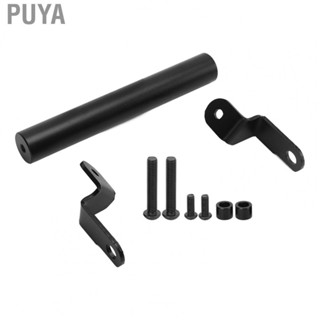 Puya Mounting Adapter Mobile Phone Holder Wear Resistant Impact Proof for Motorcycle