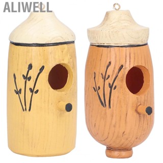 Aliwell House Hanging Swing Bird House For Outdoor Ga