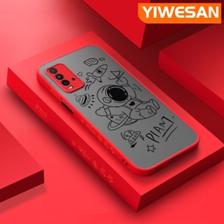 เคสซิลิโคนนิ่ม ขอบสี่เหลี่ยม กันกระแทก ลายการ์ตูนอวกาศ สําหรับ Xiaomi Redmi 9T Redmi 9 Power