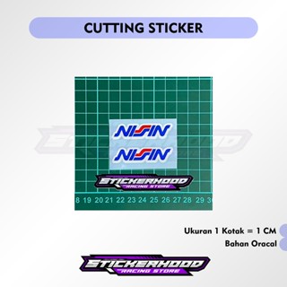 สติกเกอร์ Nissin STICKER 2 ชิ้น