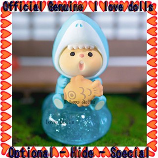 ตุ๊กตาฟิกเกอร์ Chitose Hamster God Beast Series Blind Box [ของแท้]