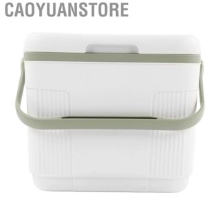Caoyuanstore Cooler Box  76h Cold Preservation Portable Cooler PP PE and PU  for Picnicking