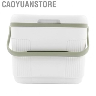 Caoyuanstore Cooler Box  76h Cold Preservation Portable Cooler PP PE and PU  for Picnicking