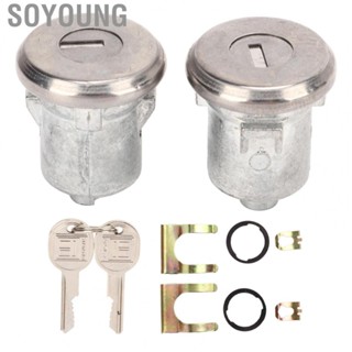 Soyoung Car Door Lock Cylinder with Key  Wear Resistant Door Lock Key Cylinder Set Sturdy Metal  for Vehicle