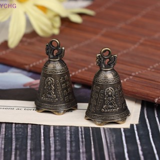 YCHG Antique Bell Chinese Mini Sculpture Pray Guanyin Buddha Bell Shui Feng Bell NEW