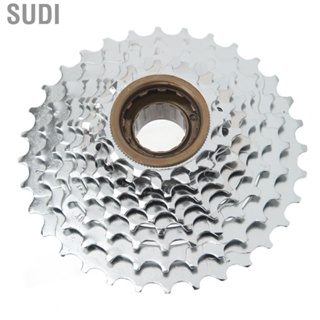 Sudi Bike 7 Speed Freewheel  Silver Bike Rotating Flywheel 3 Layers Nickel Plating  for Bike Modification