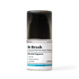 Re:Brush Clove Concentrated Mouthwash 50ml