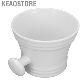 Keaostore Shaving Soap Bowl  Plastic Shaving Mug Portable Luxurious with Handle for Men for Home