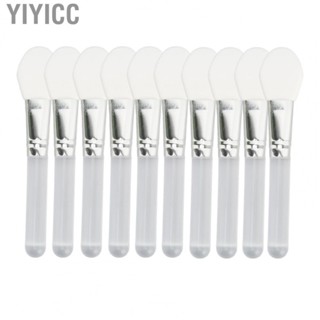 Yiyicc 10pcs Silicone  Brush DIY    Lotion Applicator Daily Makeup