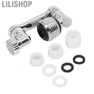 Lilishop Swivel Faucet  Bendable 1080 Degree Rotating Universal Sink Faucet Aerator  for Kitchen Balcony Faucet E