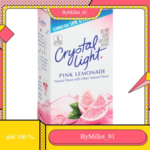 Crystal Light Pink Lemonade Drink Mix 36g