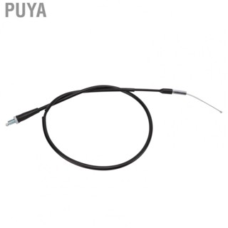 Puya ATV Throttle Cable  PVC LL1145CL160NC Perfect Fit  for