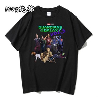 Wmgjiajufz เสื้อยืดแขนสั้น พิมพ์ลายภาพยนตร์ Guardians 3 Marvel