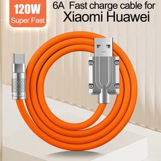 Nuowa 6A 120W USB Type C สายชาร์จเร็วมาก สําหรับ Xiaomi Huawei Honor โทรศัพท์มือถือ พาวเวอร์แบงค์ USB C สายชาร์จ USB สายเคเบิล