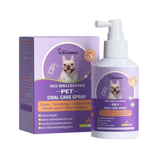 Teeth Cleaning Spray for Dogs &amp; Cats, Eliminate Bad Breath,  Without Brushing