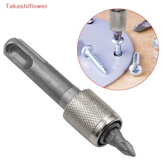 (Takashiflower) Convenient SDS Socket Adapter 1/4 Hex Shank Screwdriver Holder Drill Bits Adapter Converter for Drill Bits