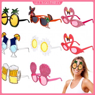 8Pcs Hawaiian Glasses Funny Sunglasses Eyewear Photo Booth Props Party Favors for Beach Vacation