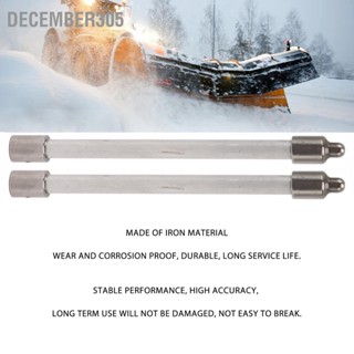  December305 2PCS Valve Push Rod เครื่องยนต์ดีเซล ก้านกระทุ้งเหล็กแข็งสำหรับเครื่องกำเนิดไฟฟ้าดีเซลแบบระบายความร้อนด้วยอากาศกระบอกเดียว