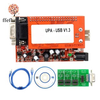 เครื่องมือวิเคราะห์โปรแกรมเมอร์ UPA USB ชิป ECU UPA-USB UPA USB V1.3 สําหรับรุ่นหลัก 2014