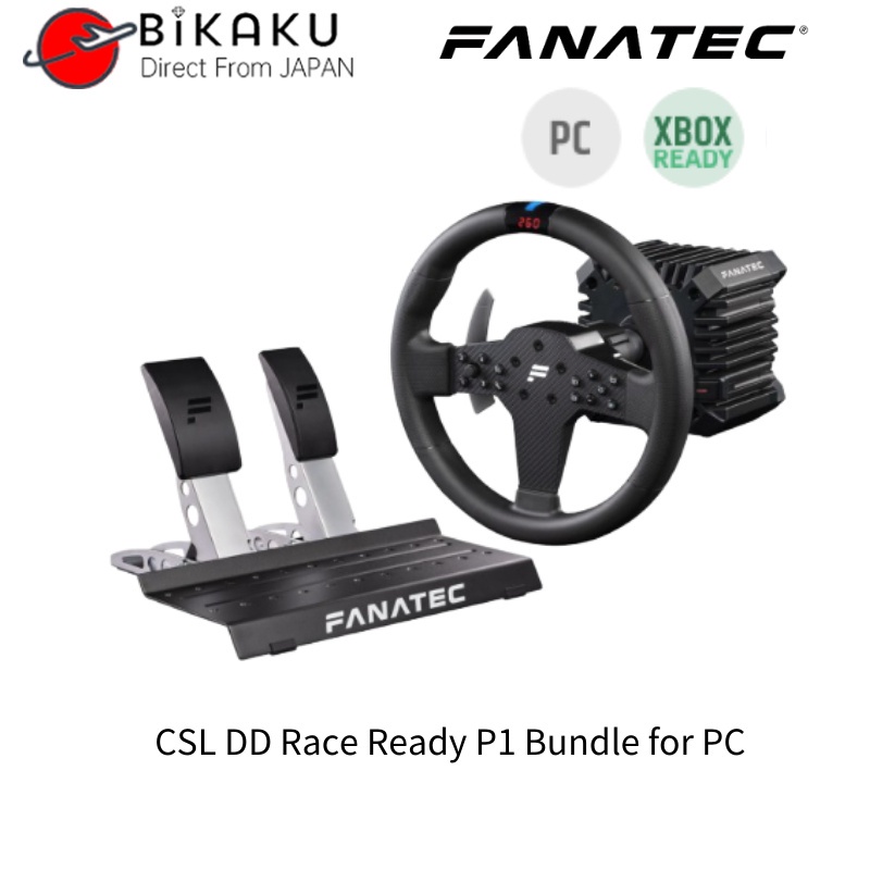 【ส่งตรงจากญี่ปุ่น】ของแท้ Fanatec Csl Dd Race พร้อมส่ง อุปกรณ์เสริมเกมแข่งรถ P1
