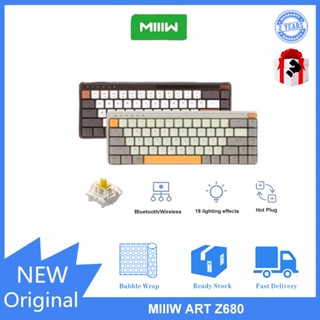 Miiiw ART Z680 คีย์บอร์ดเมคคานิคอล ปลั๊กเสียบ