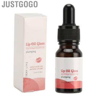 Justgogo Lip Oil Lip Oil Gloss Restore Elasticity Deep Moisturizing for Home Use