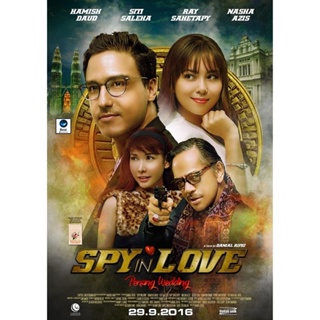 แผ่นดีวีดี หนังใหม่ Spy in Love (2016) (เสียง อินโดนิเซีย | ซับ ไทย/อังกฤษ/อินโดนิเซีย) ดีวีดีหนัง